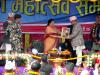 कटारी नगरपालिकाको नगर प्रमुख बाट श्री सम्माननीय राष्ट्रपति श्रीमती विध्यादेवी भण्डारी लाई मायाको चिनाे प्रदान गर्दै ।।